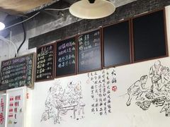 -丁丁猫重庆小面(徐州路店)