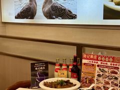 -陆记鹅庄·潮汕菜·狮头鹅(大仟里店)