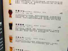 -东里手工啤酒·精酿餐吧(北清路店)