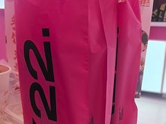 -K22.酸奶草莓(烟台芝罘店)