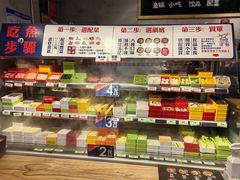 -辣想啵啵鱼(光环店)