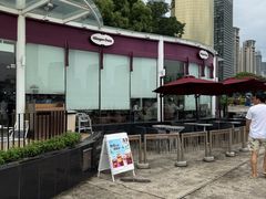 -哈根达斯(滨江店)