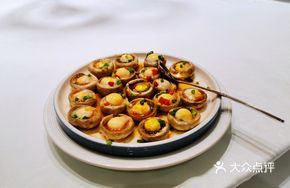 Mushroom Steamed Egg