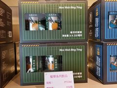 -香港茶餐厅文化体验馆(茶山镇店)