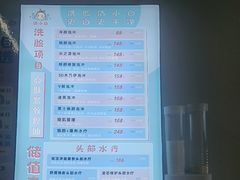 -KK ONE(京基滨河时代店)