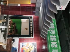 门面-楠火锅(龙阳广场店)