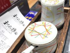 -和府捞面(天河领展广场店)