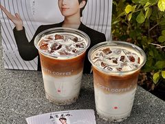 -库迪咖啡(海雅缤纷城店)