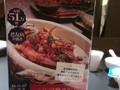 -桂小厨广西菜(水晶城店)