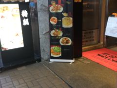 门面-糖朝(尖沙咀店)