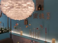 -蜜桃花开·中西融合菜E&W(南长街店)