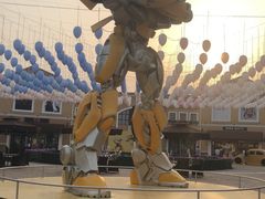 -URBAN REVIVO(北京斯普瑞斯奥特莱斯店)