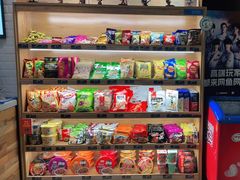 -网鱼网咖·电竞(中山友好广场店)