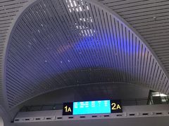 -临沂北站