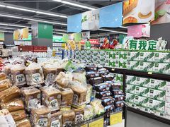 -振华超市(新华西道店)