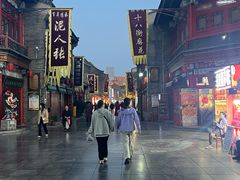 -古文化街旅游区
