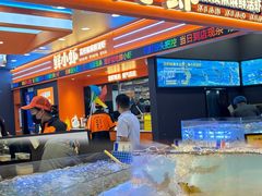 -铜锣湾国际购物中心