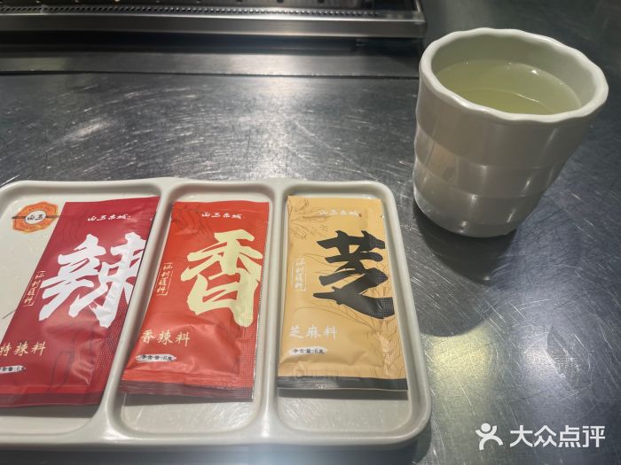 白玉串城·朝鲜族烤串(龙岗店)图片