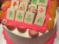 iphone_upload_pic-打包幸福(学府店)