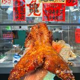 老天奶！我吃到了1919年的老成都味道？