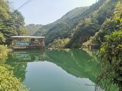 -浙西大龙湾