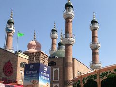 -新疆国际大巴扎