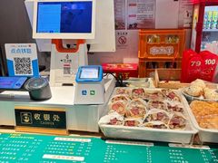 -官桥贡面(吉城大厦店)