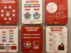 -汉翔书法丨书法·美术·硬笔·国画(望京校区)