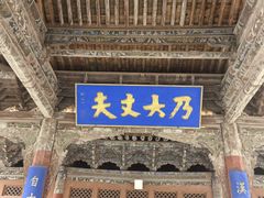 -张掖大佛寺景区