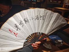 -先启半步颠小酒馆(常熟万达广场店)