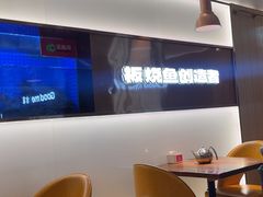 -老板恋上鱼(印象城店)