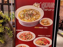-小三峡食府(西五路店)