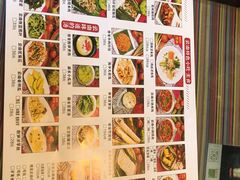 -呐咪傣园·云南菜(石厦店)