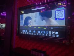 -萧邦音乐会所KTV(向西店)