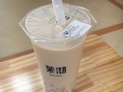 -茉沏(繁花中心店)