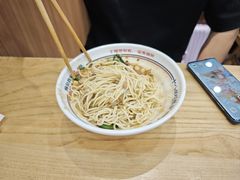 -十八梯邓凳面(狮子坪店)