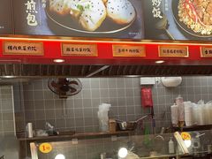 -蔡林记(古田二路店)