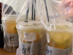 -摩柠手作茶室(国贸店)