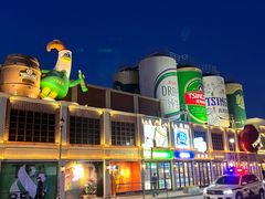 -青岛啤酒博物馆