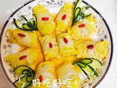 -和睦爱嘉月嫂·产后恢复中心(美罗店)