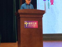 -上海市宝山区青少年活动中心