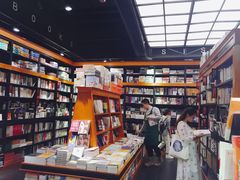 -西西弗书店&矢量咖啡(壹方购物中心店)