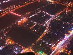 -服务大楼冷面(延大店)