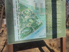 -方庄体育公园