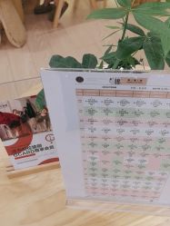 -归位瑜伽＆普拉提馆