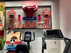 -MADFIT迈非健身(阳光天地店)