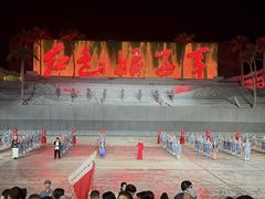 -三亚红色娘子军演艺公园景区