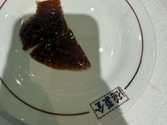 -北京全聚德(王府井店)