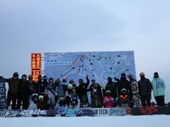 -绍兴启迪乔波冰雪世界