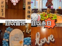 -红菜坊·烤鸭·川鲁宴(石园店)